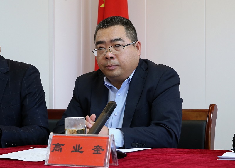 甘肅信合工程設計有限公司順利召開“2023年度工作總結暨2024年度工作部署”會議