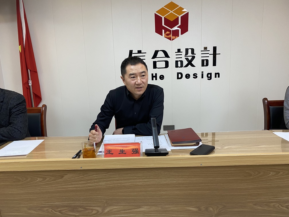 砥礪奮進破困局 凝心聚力啟新程 甘肅信合工程設計有限公司2025年開工啟動會